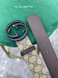 Belt Supreme