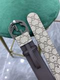 Belt Supreme