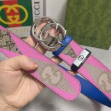 Belt Gu