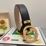 Belt Gu