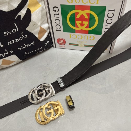 Belt Gu