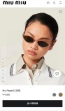 Sunglass MODEL