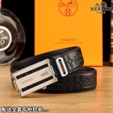 Belt HER
