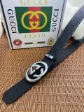 Belt Gu