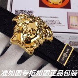 Belt sace