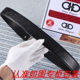 Belt