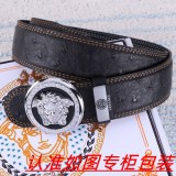 Belt VERSACE