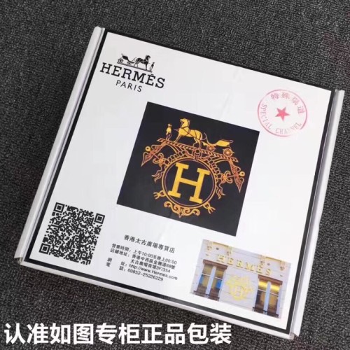 Belt Hermes