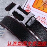 Belt