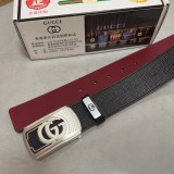 Belt Gu