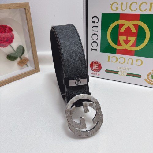 Belt Gu