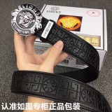 Belt VERSACE