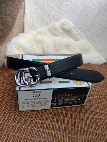 Belt Gu