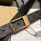 Belt Supreme