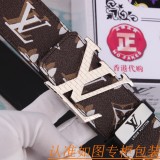 Belt LV