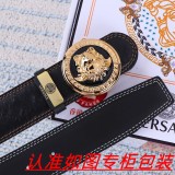 Belt VERSACE