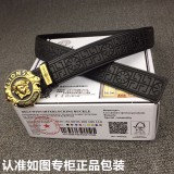 Belt VERSACE