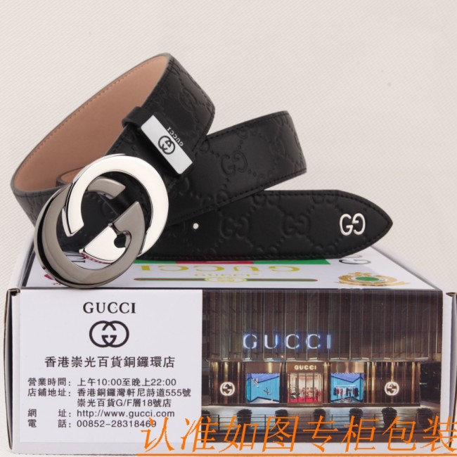 Belt