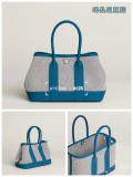 Hermes mini