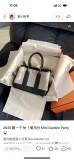 Hermes mini