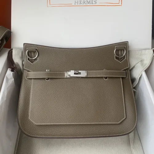 Hermes Jypsiere