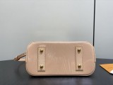  N40902 Woven Wrist Alma BB Handbag 23.5 x 17.5 x 11.5 cm