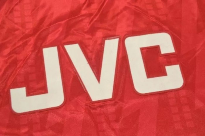 1995-1996 ARS Home Retro Soccer Jersey