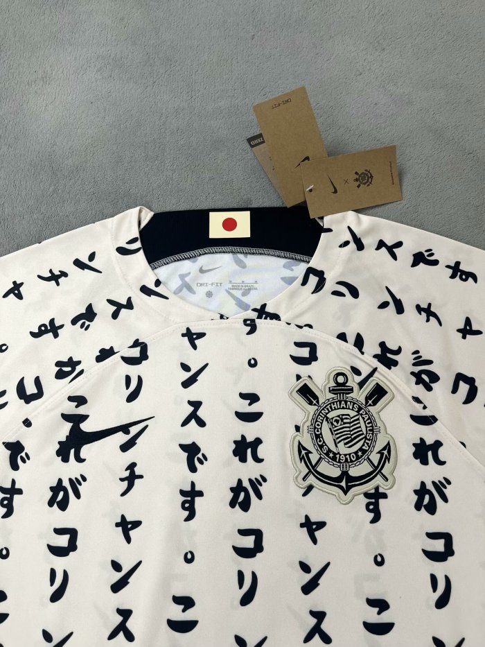 23-24 Corinthians Third Fans Soccer Jersey