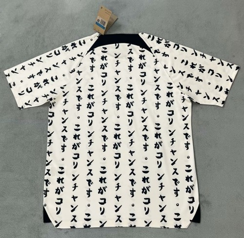 23-24 Corinthians Third Fans Soccer Jersey