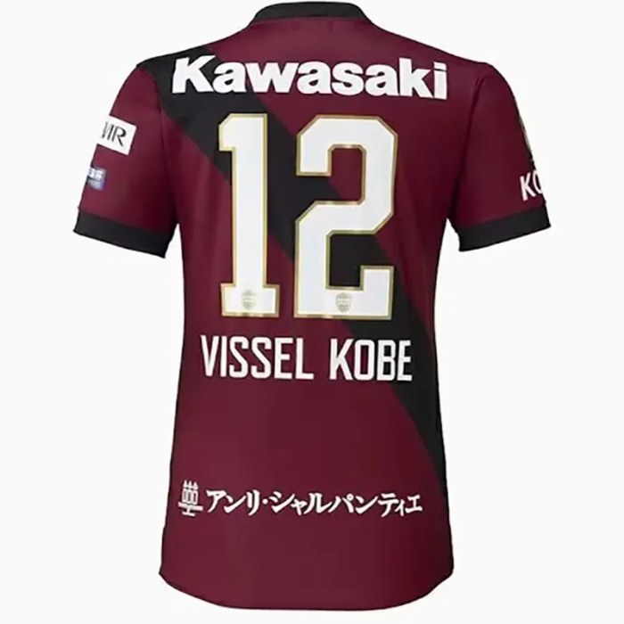 25-26 Vissel Kobe Home Fans Soccer Jersey 神户