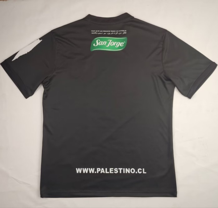 2024 Palestine Black Special Edition Training Shirts