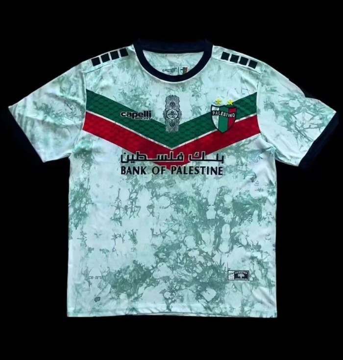 2024 Palestine Fans Version Soccer Jersey