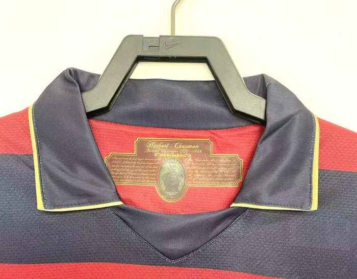 2007-2008 ARS Third Retro Soccer Jersey