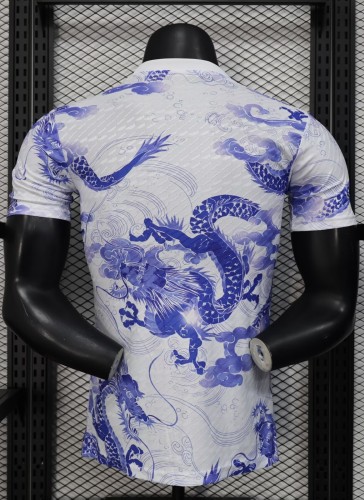 25-26 RMA White Special Edition Player Version Soccer Jersey