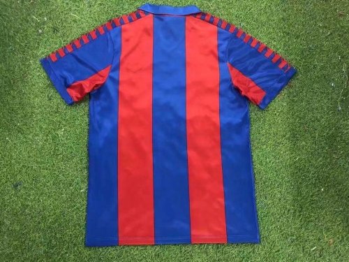 1982-1984 BAR Home Retro Soccer Jersey