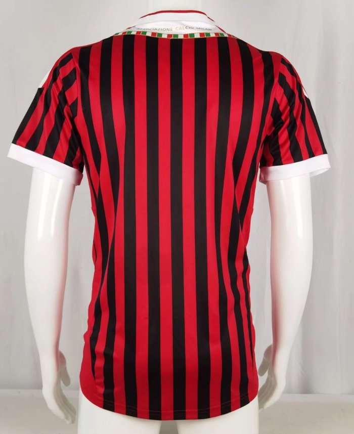 2011-2012 ACM Home Retro Soccer Jersey
