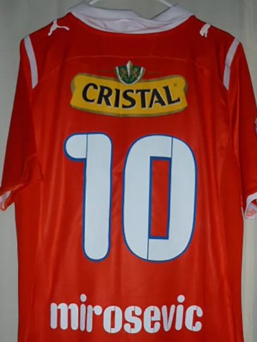 2009 Universidad Catolica Away Retro Soccer Jersey