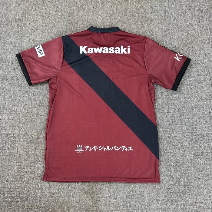 25-26 Vissel Kobe Home Fans Soccer Jersey 神户