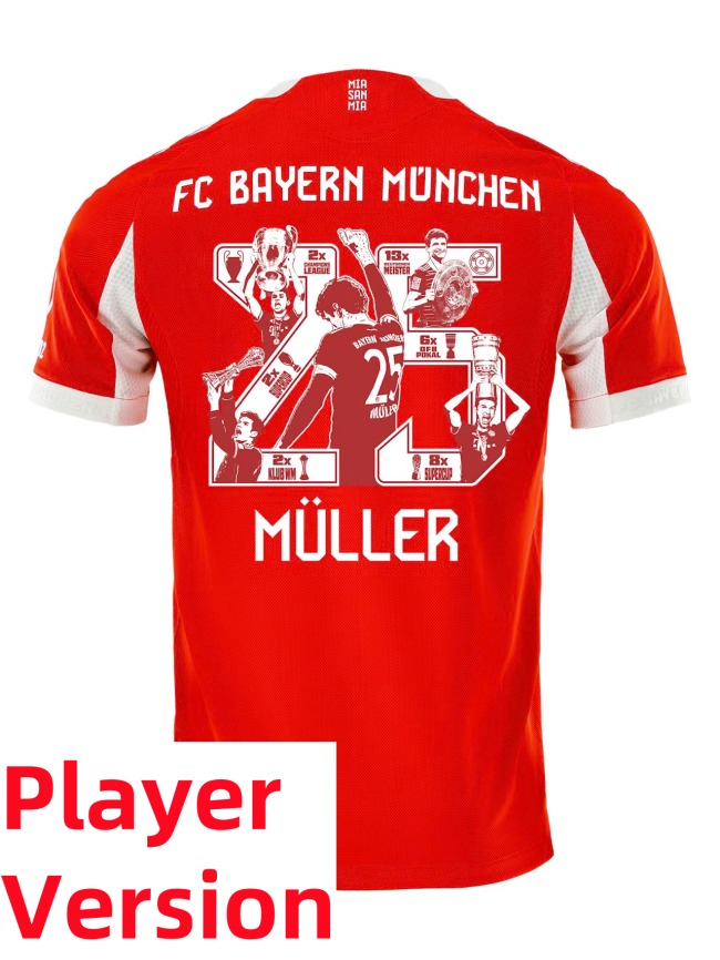 25-26 Bayern Home Muller #25 Print Picture Number Player Version Soccer Jersey*球员