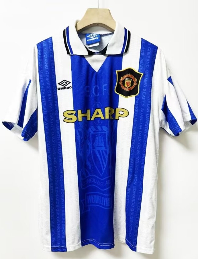 1995-1996 Man Utd Third Retro Soccer Jersey
