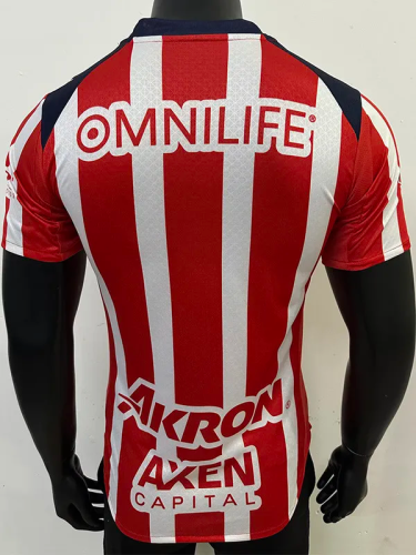 25-26 Chivas Home Player Version Soccer Jersey