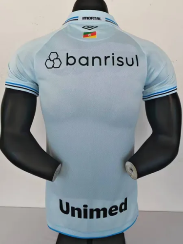 25-26 Gremio Away Player Version Soccer Jersey