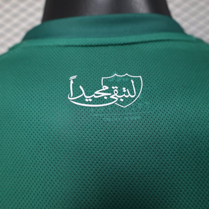 25-26 Al-Ahli Saudi Away Player Version Soccer Jersey