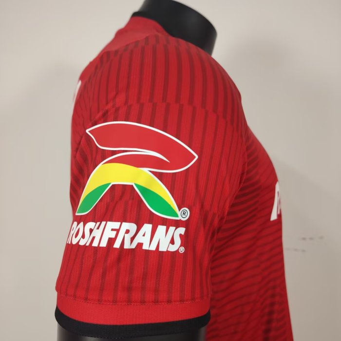 25-26 Toluca Home Player Version Soccer Jersey 1:1 Thai Quality*带星