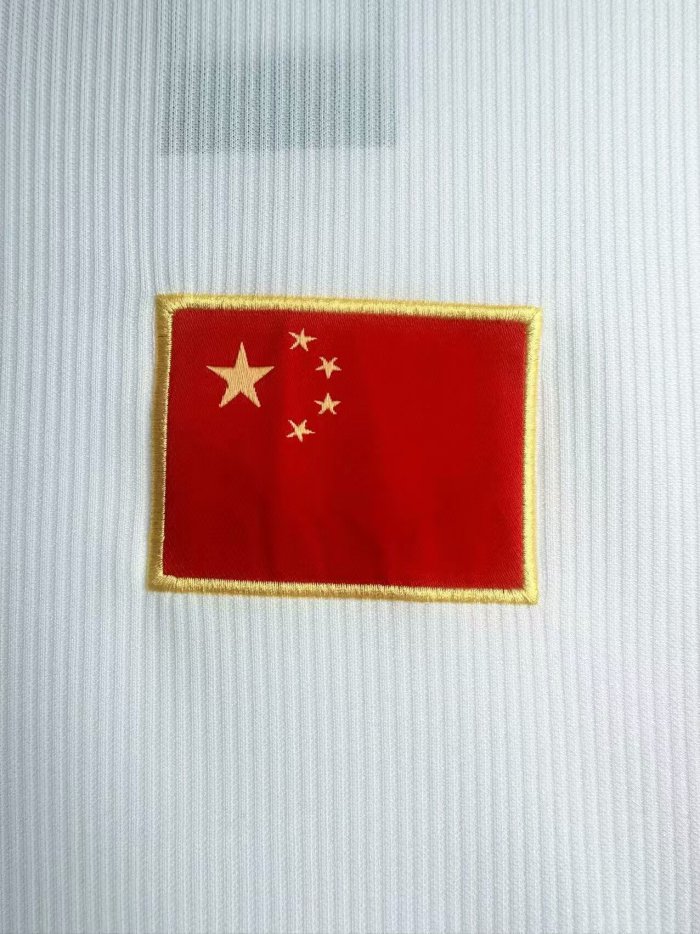 1998 China Home Retro Soccer Jersey