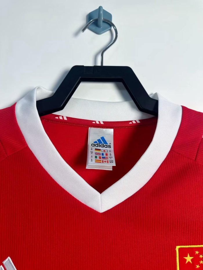 2002 China Away Retro Soccer Jersey