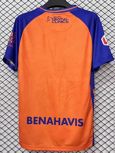 25-26 Malaga Away Fans Soccer Jersey