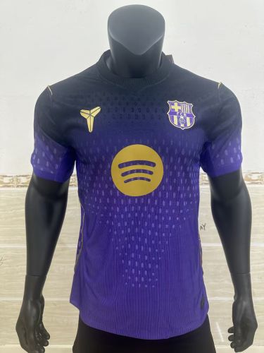 25-26 BAR Special Player Version Soccer Jersey