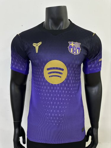 25-26 BAR Special Edition Player Version Soccer Jersey