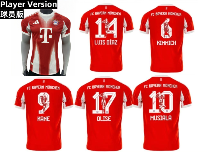 25-26 Bayern Home Special Edition Font Player Version Soccer Jersey (球员印特别版字体)